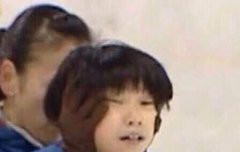 이거 하뉴 맞지