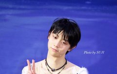 청초 하뉴 짤털