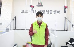 준며니 사진 떴다