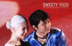 이거 왤케 설레냐