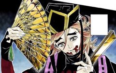 도우마 개 못생겻고 ㅋㅋ