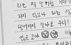 않을고야 드르륵 탁