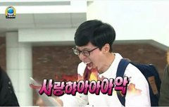 도민준 다 전역했네