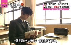 하뉴 짤들만 보면 ㄹㅇ 기억조작 당함