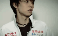 큰일났어 하루종일 하뉴생각만 나서