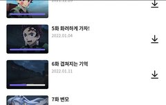 재밋다......................