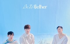 근데 곡 초반에 하는 이름 응원법 있잖아