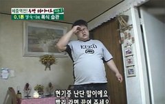 빨리 오디오티저주세요