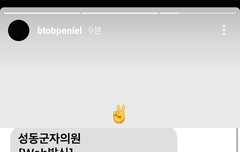 아웅 우리 이쁘니