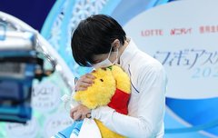 하뉴한테 완전히 감겨버려서