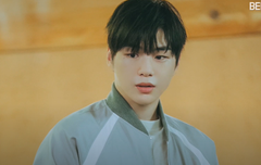 '너와 나의 경찰수업' 강다니엘, 질투 본능 폭발