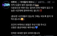 헬로.. 아직 망설이고 있다면 주저하지말고 GO!