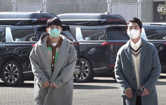 려욱 출근길 완전 좋음