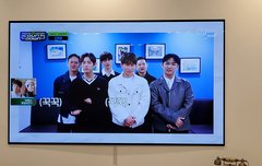 요기 나오나보다~