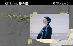 인동들었다 ㄱㅂㅈㄱ