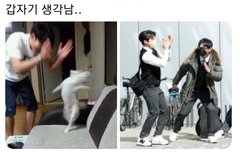 아니 미쳣나봨ㄱㄲㅋㄱㄱㅋㅋㅋ