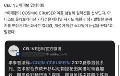 태용아아아아아아