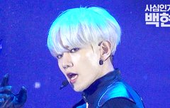 사심인가 백현편