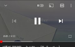 얘들아 티져 인동감 !!