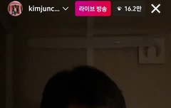 넘 대단하다 이 남자...