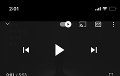 이찬솝 100만회다!!