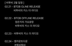 나 궁금한게 있어 이건 무슨 차이야??