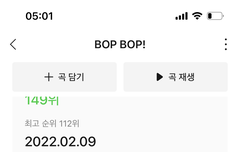 얘들아 이거 맞게 돌리고 있는걸까?
