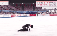 얘드라 하뉴 무릎좀 보셈ㅠㅠ