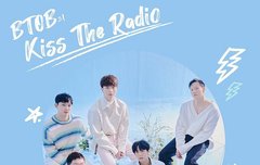 디제이 그룹의 특권!!!