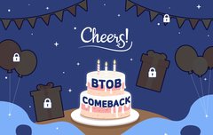 우리 모금 100%다!!!!