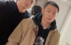 그래서 이거 스케 뭔지 떴어..?