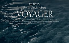 3월 15일 기현이 솔로!!