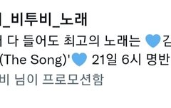 난 요새 큐브가 귀엽더라고