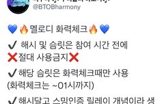 이거 차이를 모르겠어요ㅜ