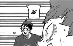 오늘 화력 오진다