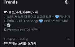 멜로디 가자 잘하고 있어 이거 계속 유지하자