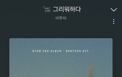 스밍 질문!!