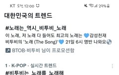 자 오늘부터 시작이다