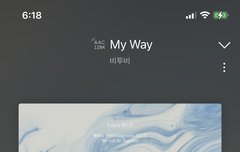 ㅋㅋㅋㅋmy way듣는데 창섭이형뭐야ㅋㅋㅋ