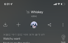 엄마꺼 스밍 몰래 꺼두고옴..ㅋㅋㅋㅋㄱ