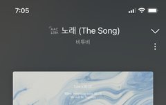 멜로디가 다 모인 것 같다 진짜