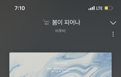 얘들아 버텨!! 올라가자