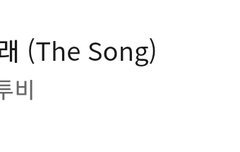 멜롱 이대로 쭉쭉 가자!!!