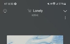 오늘 런칭라이브 못봤는데