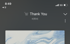 근데 진짜 신기한 게