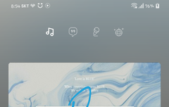 노래들으면서 공부하고 싶은데