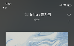 서수 다시 34위!