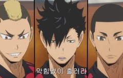 성지순례 하고가라