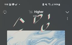 스밍 놓지 말기