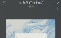 사진 두개 같이 캡처하는건 어떤 어플이야?